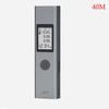 DUKA AtuMan LS-P/LS-1 Laser Rangefinder USB Rechargeable 25m/40m High-precision Portable Distance Measuring Tool
