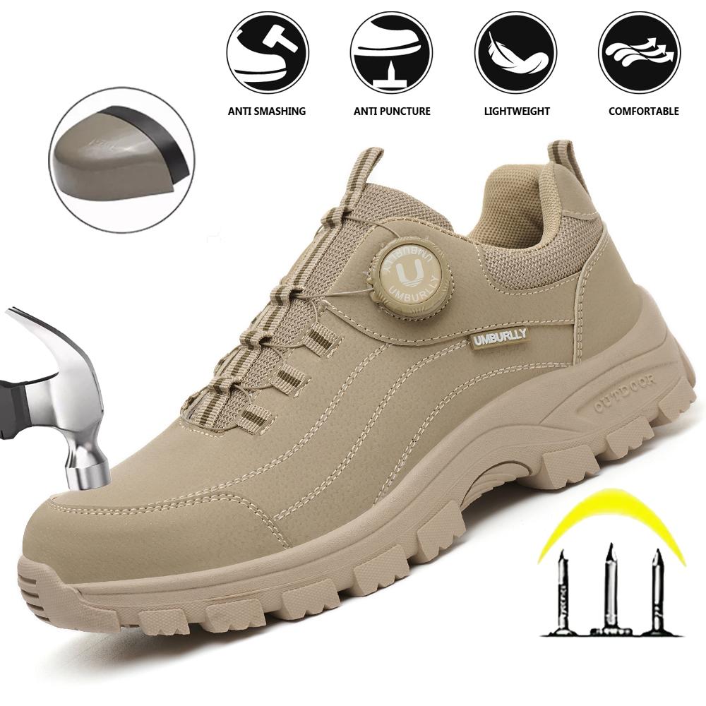 Men's Steel-Toed Safety Shoes With Anti-Crush, Anti-Puncture And Anti-Slip Soles, Fashionable Button Industrial Work Shoes