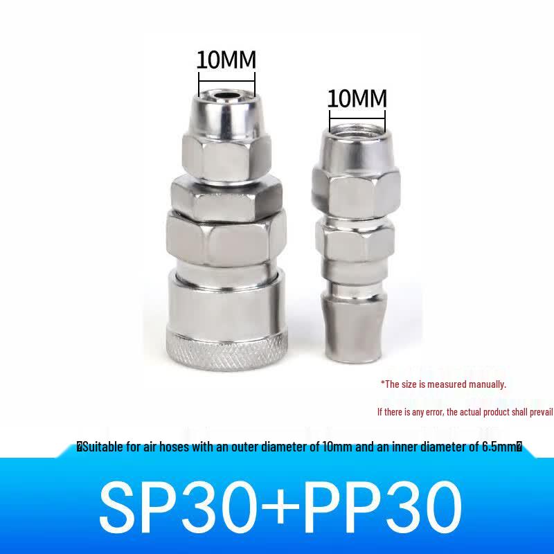 XinGuan C-Type Air Quick Connector Set