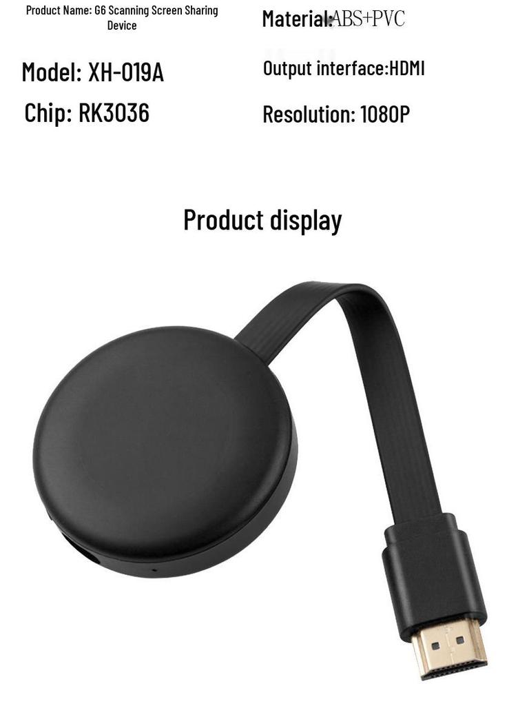 4K Ultra HD HDMI Wireless Audio & Video Screen Projector Transmitter