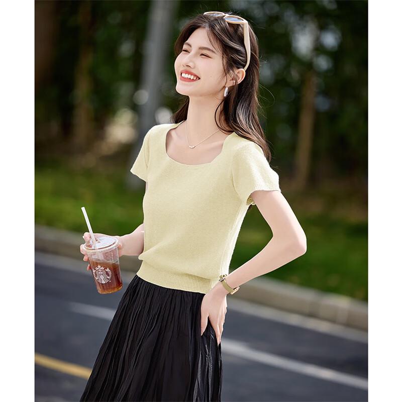 Damen Stricktop mit quadratischem Ausschnitt und kurzen Ärmeln