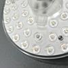 LED Ceiling Light Replacement Module