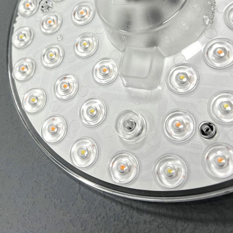 LED Ceiling Light Replacement Module