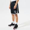 Nike Basketball Shorts Men's Black AJ5584-010