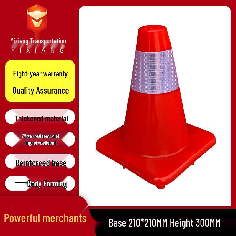 Reflective PVC Traffic Safety Cone - Portable Cone-Shaped Barrier for Road Construction and Anti-collision