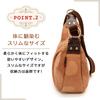 Body Shoulder Made In Persimmon Shibu Dyed Canvas Crossbody S [creareki] Bag, Bag, Women's, Japan, Bag, Bag, KS-326 (Owl)
