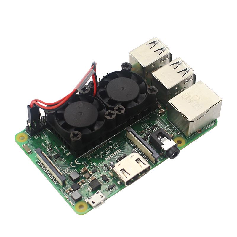 Dual Fan Heatsink Cooler for Raspberry Pi 4B/3B+, 5V 0.3A