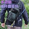 Lightweight Crossbody Fishing Tackle Bag Outdoor Hiking Camping Cycling Travel With Waterproof Design
