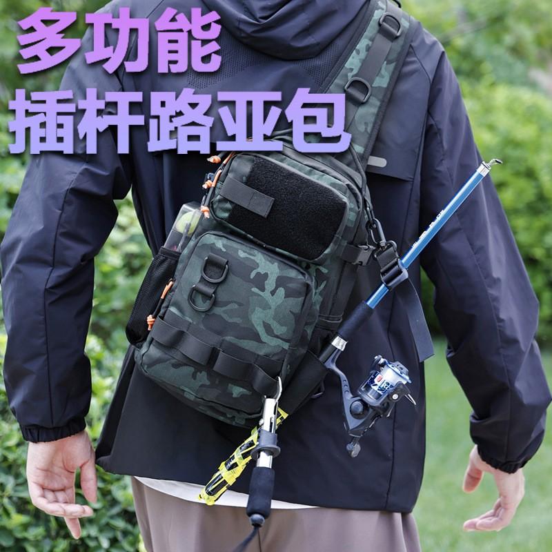Lightweight Crossbody Fishing Tackle Bag Outdoor Hiking Camping Cycling Travel With Waterproof Design