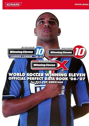 Winning Eleven Official Complete Data Book 06- 07 (Compatible with PS2, PSP, and Xbox 360)