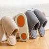Baumwollschuhe für drinnen zu Hause, Wärme, Fleece, rutschfest und geruchshemmend