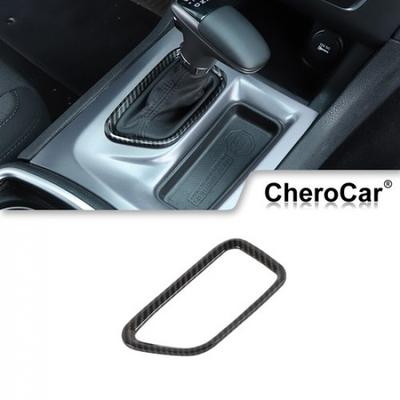 Carbon Fiber ABS Interior Gear Shifter Frame Trim Cover for Dodge Charger 2015+