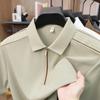 Jin An Men's Seamless Short-Sleeve Spliced Polo Shirt with Half-Zip and Split Hem