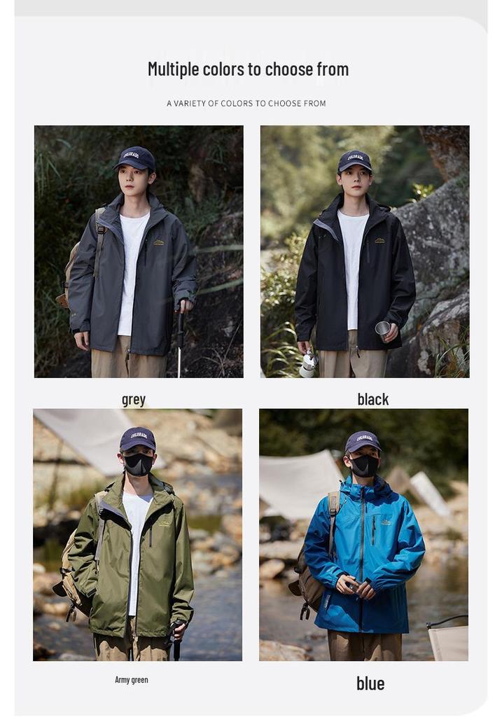 Men's Windproof Waterproof Hooded Jacket: Wear-Resistant, Scratch-Resistant, Plus Size for Outdoor, Travel, Fishing, and Mountaineering.