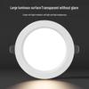 MengPao Energy-Saving Recessed LED Downlight