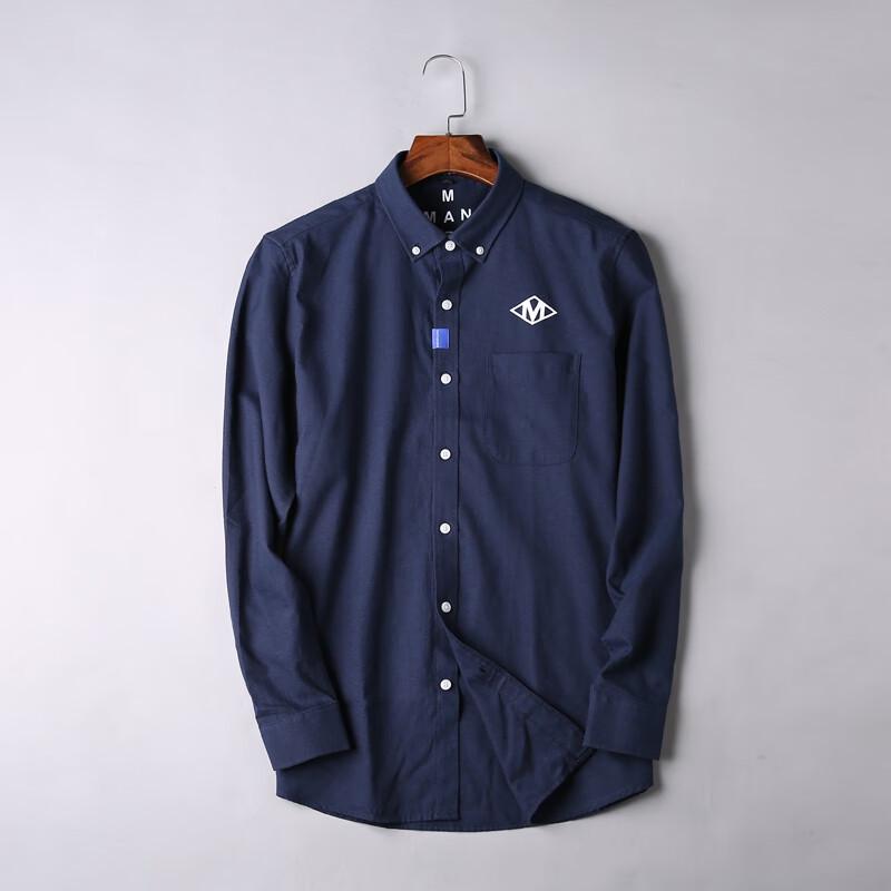 

Men s Plus Size Long Sleeve Solid Color Shirt 4XL