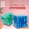 New Drop-Resistant 3D Labyrinth Puzzle Ball - Intelligence Brainpower Toy, Perfect Children's Day Gift