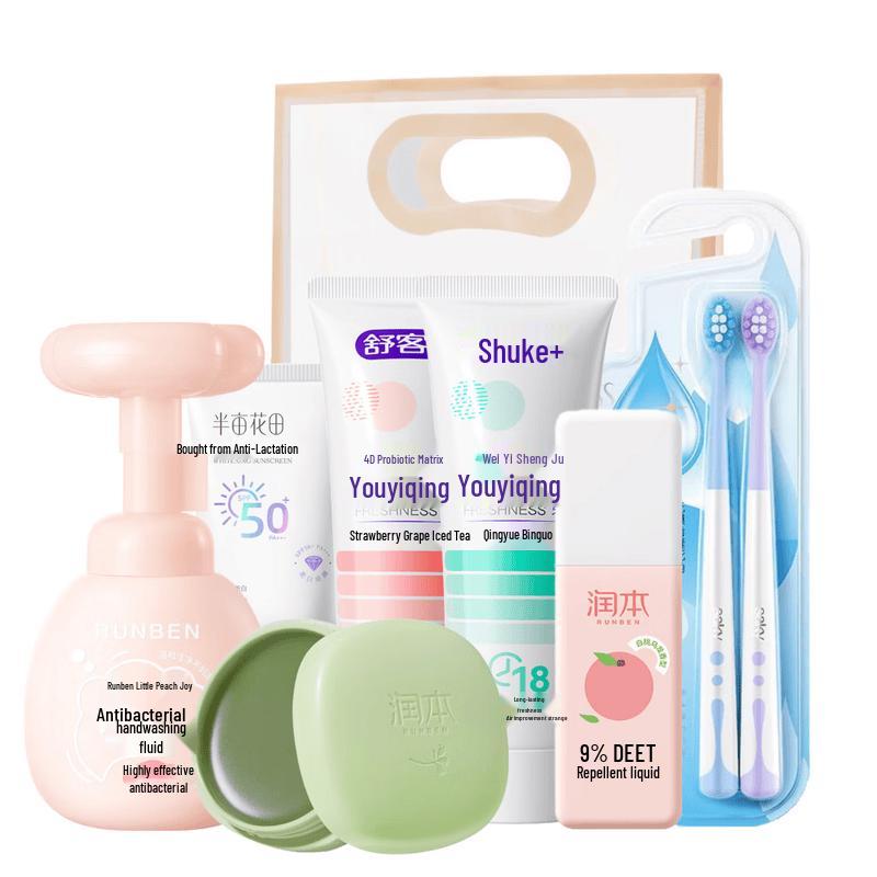 Antibacterial Cooling Oral Care Set
