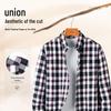 Men's 100% Cotton Brushed Plaid Long-Sleeve Business Casual Shirt