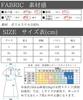 Dolman Sleeve Office Casual Dolman Tops Sleeve Big Blouse Cut and Sew Large Size Loose Fit Body Cover Slimming Sleeve Spring Summer Autumn [Dep Club]