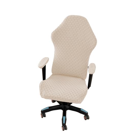 Gaming Chair Cover Dustproof Zipper Closure Printing Non-slip Highly Elastic Fabric Elastic Buttom Anti-slip Chair Dustproof Protective Sleeves