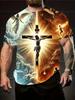 Men's 3D Religious Art Sky Printed T-shirt, PLUS SIZE