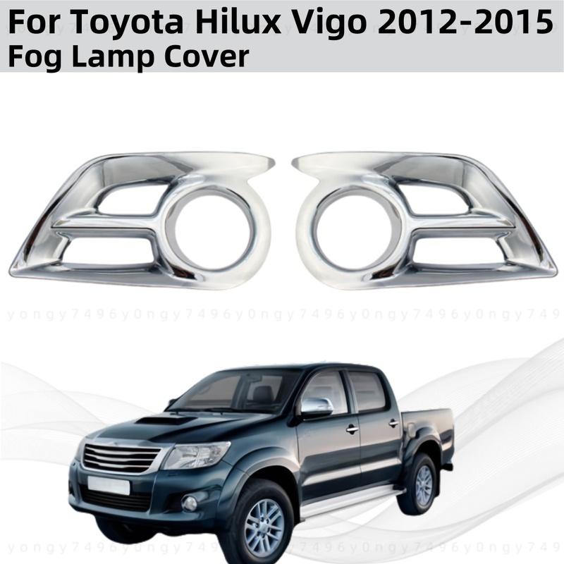 Auto-Upgrade ABS-Kunststoff Chrom-Zubehör Verchromte Nebelscheinwerfer-Abdeckung Zierleiste Klebe-Stil Für Toyota Hilux Vigo 2012 2013 2014 2015