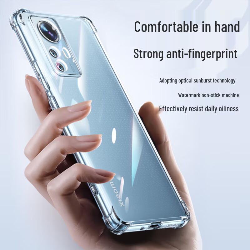 Lankoo Clear Airbag Anti-Drop Xiaomi Phone Case