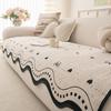 Chenier Four Seasons Universal Sofa Cushion  New Irregular Sofa Cover Fixed Non-Slip Leather Sofa Cushion