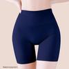 Women's High-Waisted Tummy Control Breathable Hip-Lifting Safety Shorts