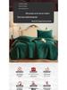 Luxury Velvet Quilt and Bedspread Set: Three-Piece High-End European Style with Multifunctional Bed Sheet and Blanket