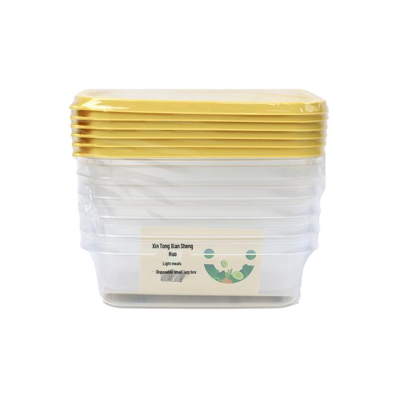 

Fresh Life Disposable Meal Prep Containers