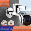 FMST Brass Cold Water Washing Machine Faucet