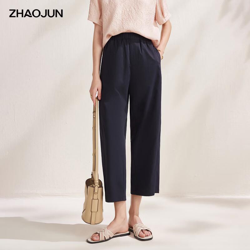 Women s High-Waist Elastic Cropped Casual Pants M
