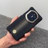 Huawei MateX7 Magnetic Case - Thin, Lightweight Carbon Fiber Texture with Central Axis Hinge Protection, Collector's Edition.