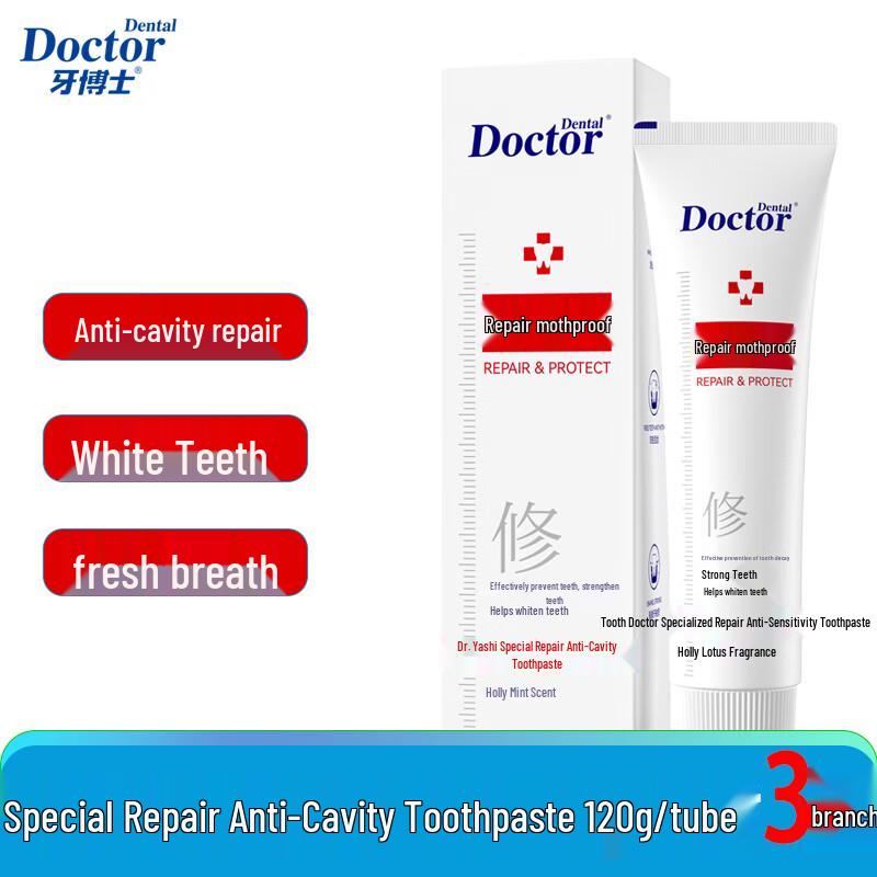 Yaboshi Professional Repair Anti-Cavity Toothpaste