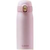 Supor Cloud Lightweight 316 Stainless Steel Vacuum Thermos