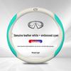 Premium Genuine Leather Steering Wheel Cover for Infiniti Models: QX50, QX60, 80, Q70L, Q50L, FX3, G25.