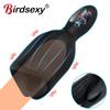 Newest 12 Modes Penis Delay Trainer Male Masturbator Vibrator Automatic Oral Climax Sex Glans Stimulate Massager Sex Toys For Men
