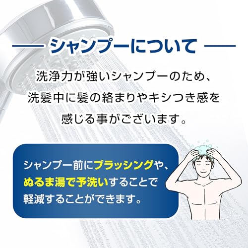 Medicated Shampoo B&P 300mL Dandruff, Itching, Pore Refreshing Kaminomoto Herbal Green Fragrance (Quasi-drug)