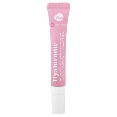 7 Days Beauty, Acido Ialuronico, Crema Contorno Occhi Idratante Antirughe a Doppia Azione, 18ml (0,6 fl oz)