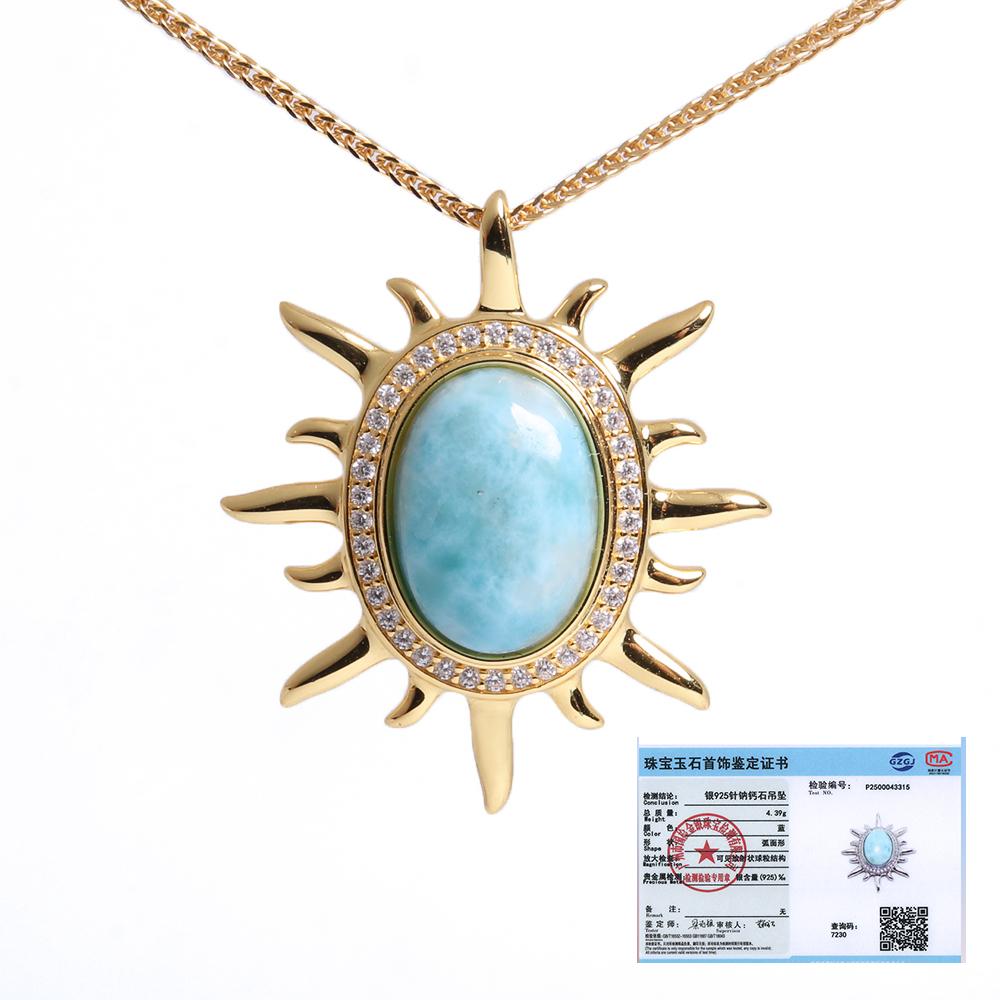 

Настоящее ожерелье с подвеской из натурального голубого ларимара с большим драгоценным камнем, серебро 925 пробы, изящные ювелирные украшения для женщин, подарки на день рождения и праздники 45CM жёлтый