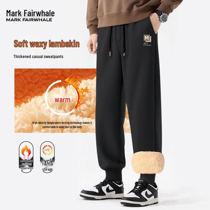 Mark Fairwhale Men's Sherpa Lined Jogger Pants