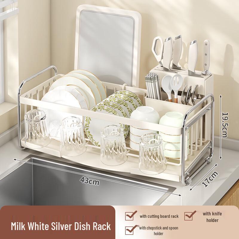 Xuanyong Multi-functional Kitchen Dish Drying Rack