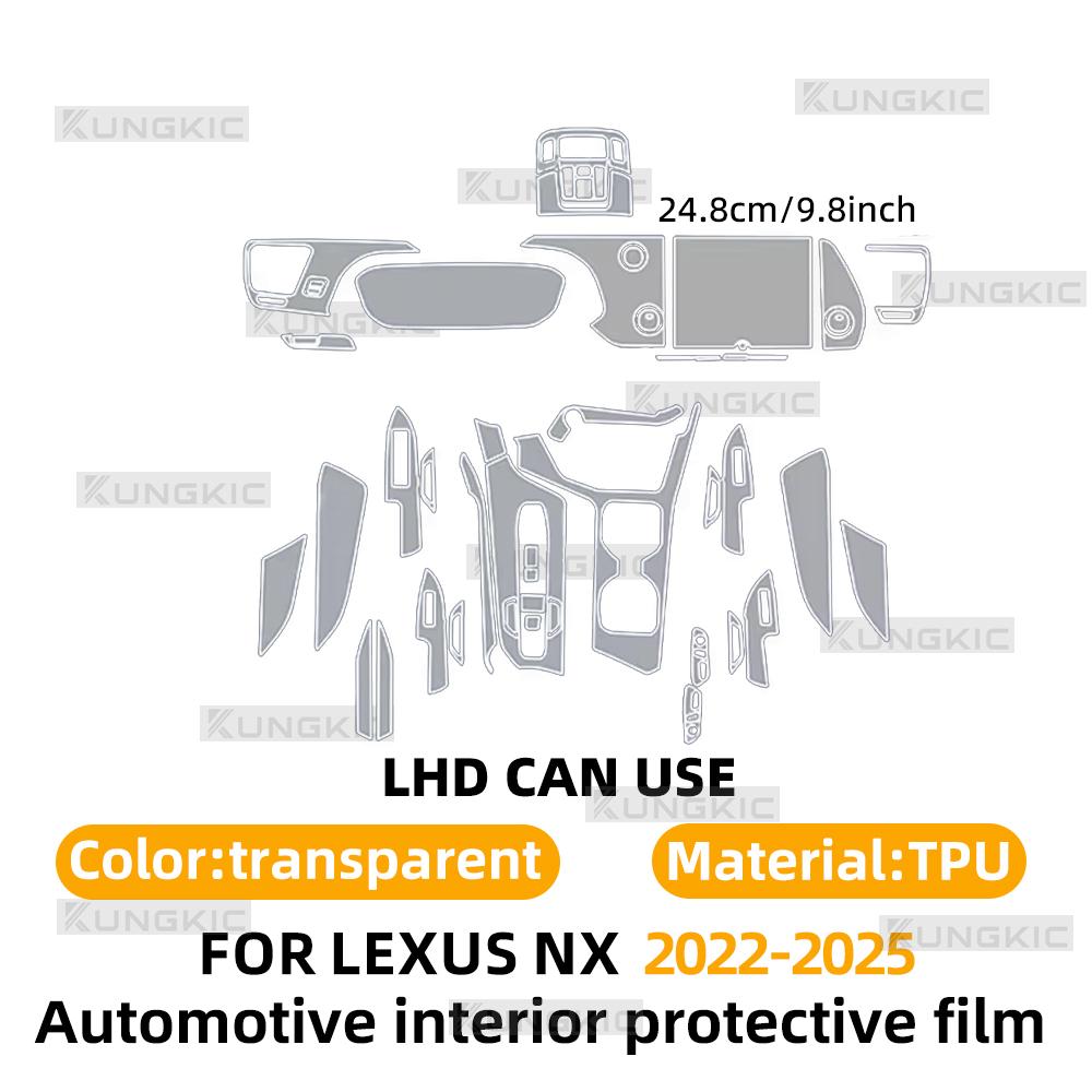 For LEXUS NX -2025 2024 Anti-scratch Car Interior Transparent TPU Film Center Console Dashboard Navigation Protector Sticker