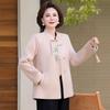 Women's Mid-Aged Long-Sleeve Casual Jacket