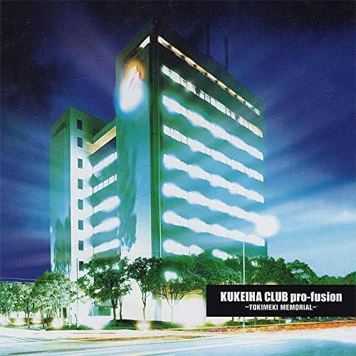 

CD VARIOUS - Kukeiha kurabu Pro-fusion : Tokimek KICA7873PROMO Japan ObiAnime/Game Used