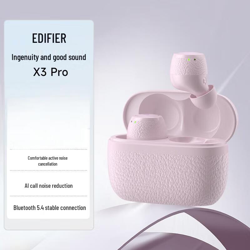 

Edifier X3 Pro Wireless Noise-Cancelling Bluetooth Earbuds