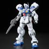 Prototyp Gundam Jednotka 4 Gerbera Suit Gundam 0083 Stardust RE/100 RX-78GP04G (Mobilní paměť) [Položka]
