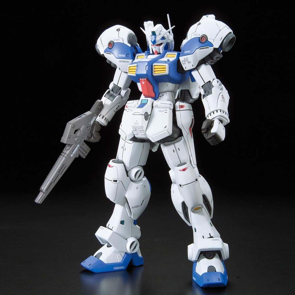 Prototyp Gundam Jednotka 4 Gerbera Suit Gundam 0083 Stardust RE/100 RX-78GP04G (Mobilní paměť) [Položka]
